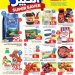 عروض نستو الدمام