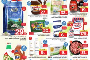 عروض نستو الدمام