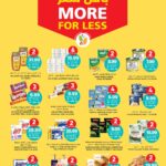 عروض التميمي