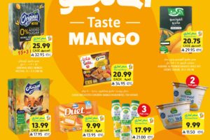 عروض التميمي