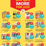 عروض التميمي