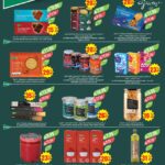 عروض أسواق المزرعة