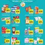 عروض التميمي