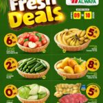 عروض الوفاء هايبر ماركت