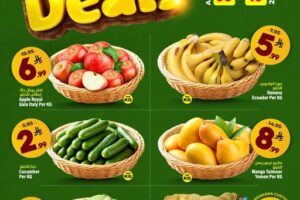 عروض الوفاء هايبر ماركت