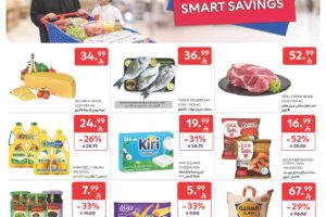 عروض كارفور