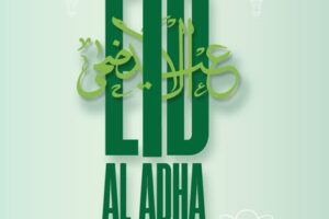 عروض الراية