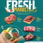 عروض لولو الرياض