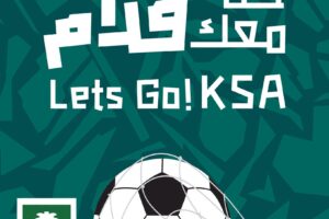 عروض التميمي