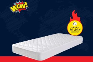 عروض رامز الدمام
