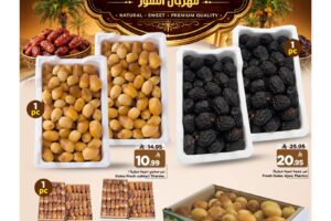 عروض مارك&سيف