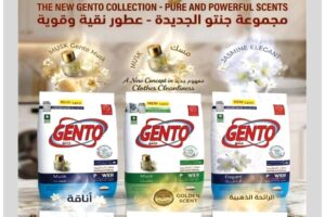 عروض الدانوب