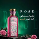 عروض اليوم الوطني