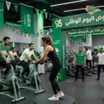 عروض اليوم الوطني