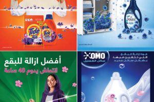 عروض أسواق المزرعة
