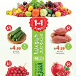 https://www.alsoouq.com/saudi-arabia-offers/offers-othaim