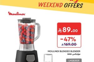 عروض كارفور